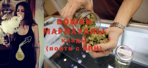 MDMA Магадан