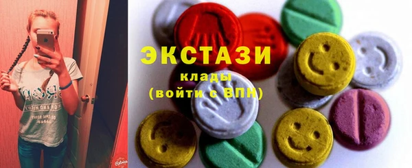 Альфа ПВП Мегион