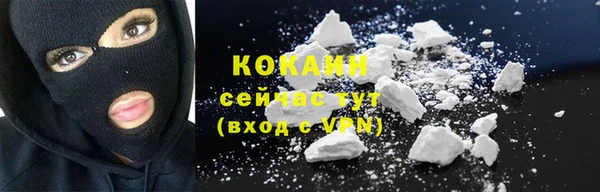 а пвп мука Майский