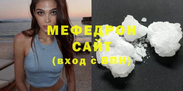 прущая мука Медвежьегорск