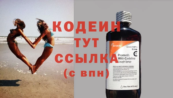 прущая мука Медвежьегорск