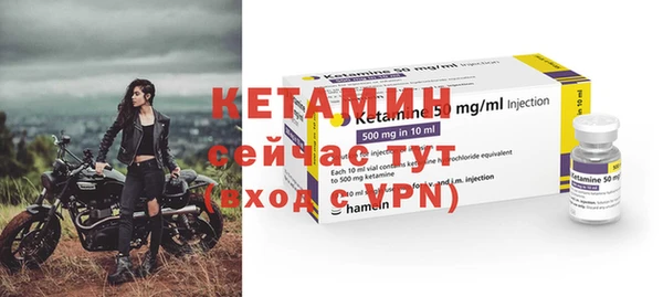 прущая мука Медвежьегорск