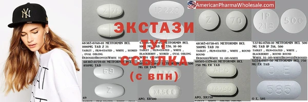 прущая мука Медвежьегорск