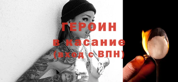 прущая мука Медвежьегорск