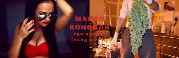 Альфа ПВП Мегион