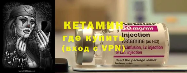 Альфа ПВП Мегион