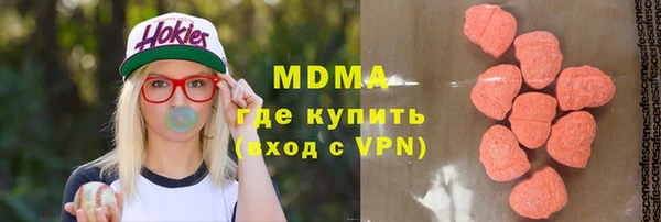 Альфа ПВП Мегион