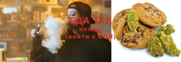 прущая мука Медвежьегорск