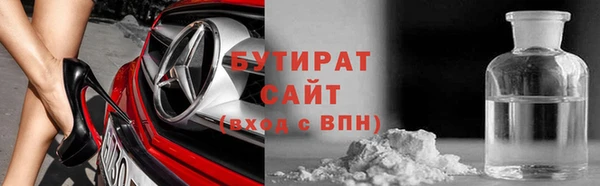 MDMA Магадан