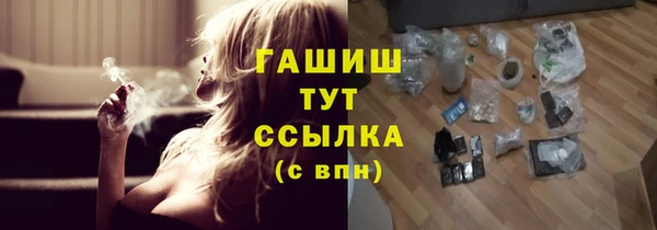 MDMA Магадан