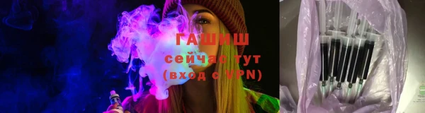 прущая мука Медвежьегорск