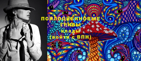 прущая мука Медвежьегорск