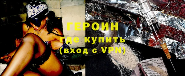прущая мука Медвежьегорск