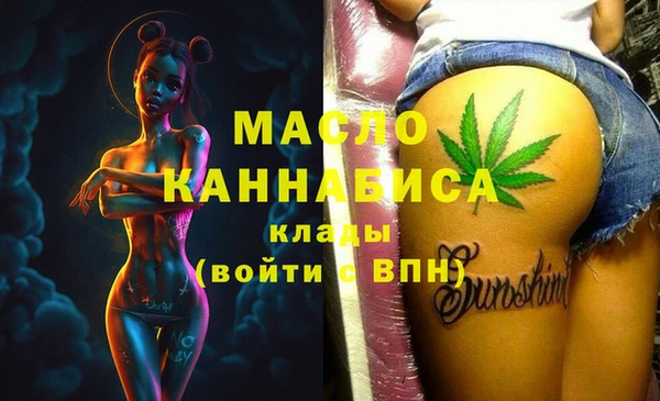прущая мука Медвежьегорск
