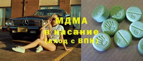 прущая мука Медвежьегорск