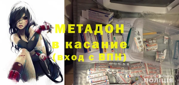а пвп мука Майский