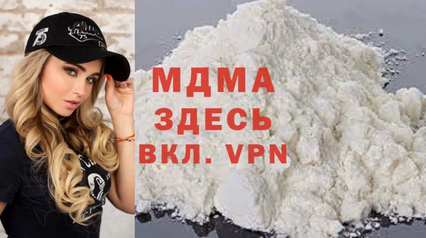 а пвп мука Майский