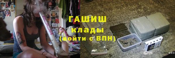 эйфоретик Медногорск
