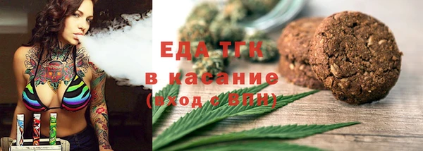 прущая мука Медвежьегорск