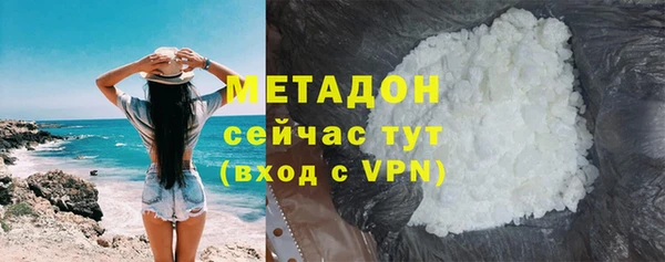 а пвп мука Майский